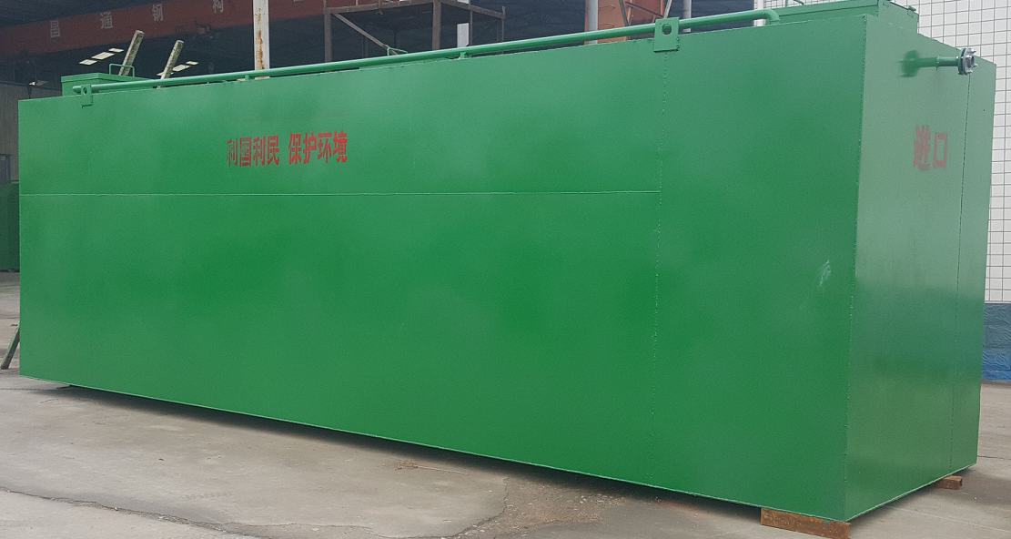 廢水處理系統(tǒng) 廢水處理系統(tǒng)