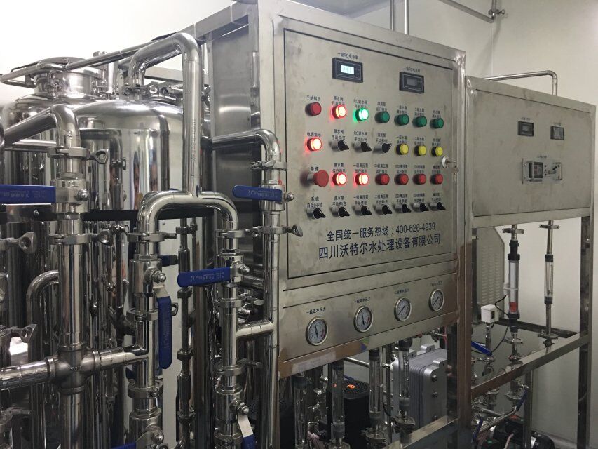 純水設備 純水設備